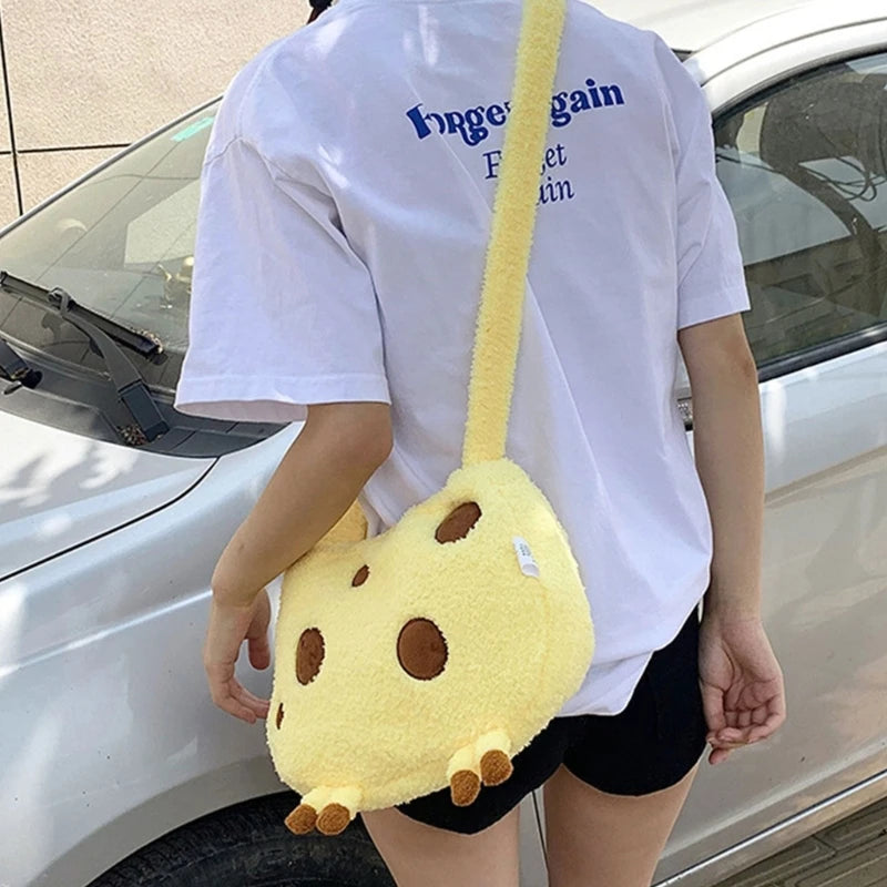 Giraffe Plush Bag